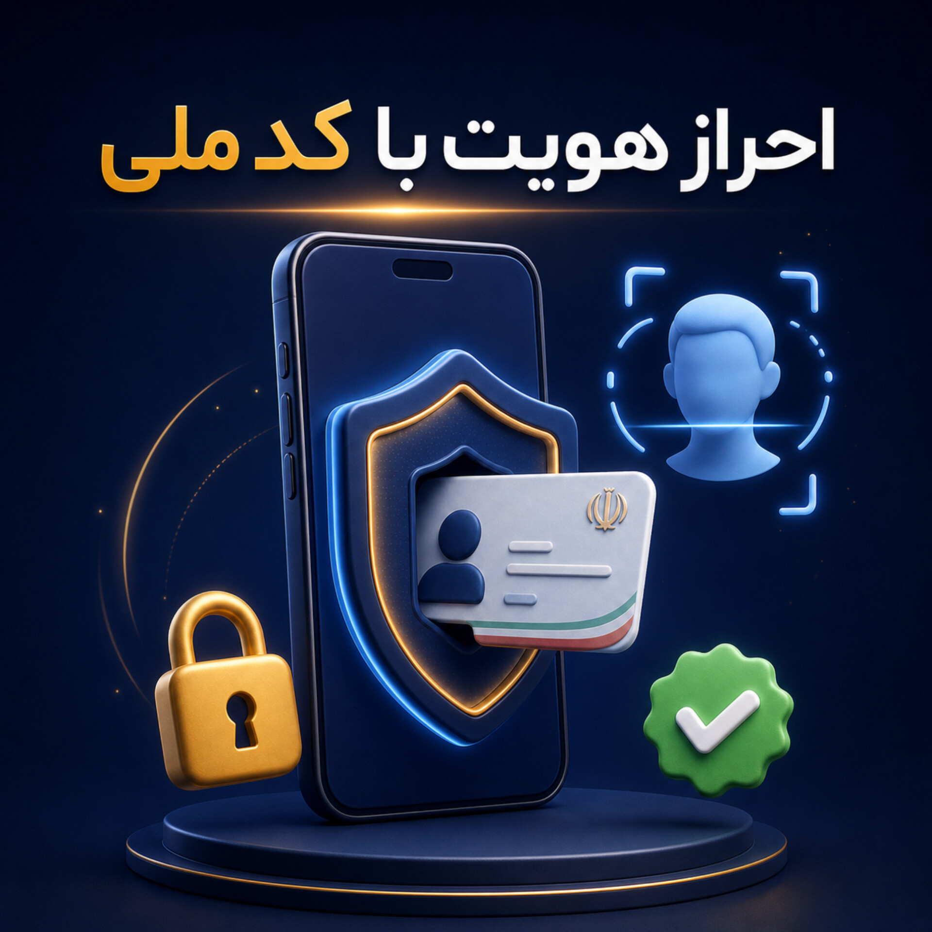 آگهی رایگان | بساط چی