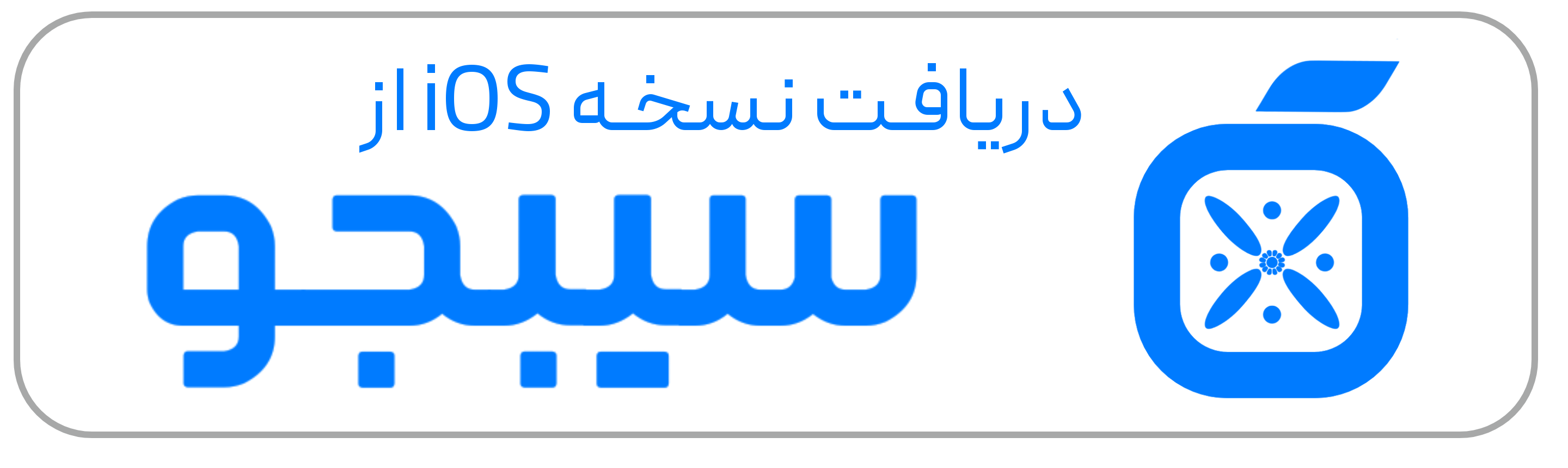 نشان دریافت