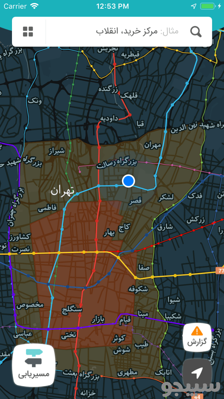 نقشه و مسیریاب فارسی مسیرا