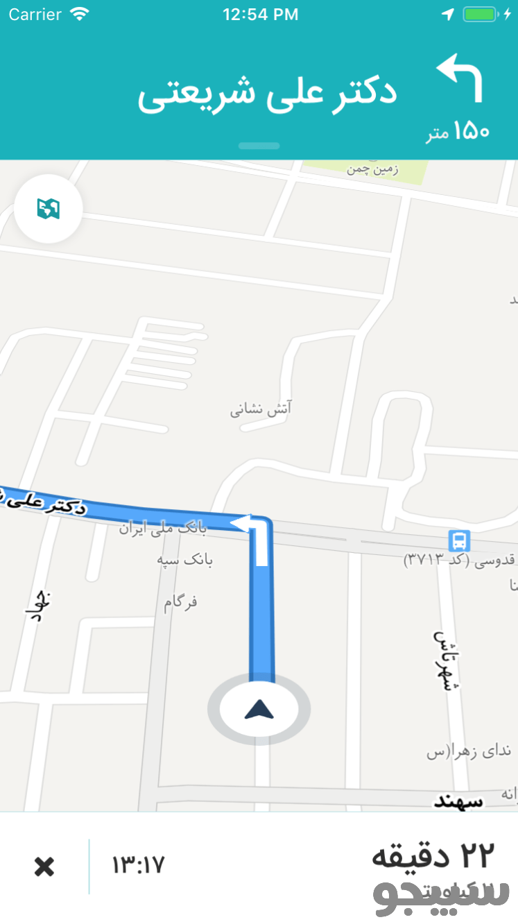 نقشه و مسیریاب فارسی مسیرا