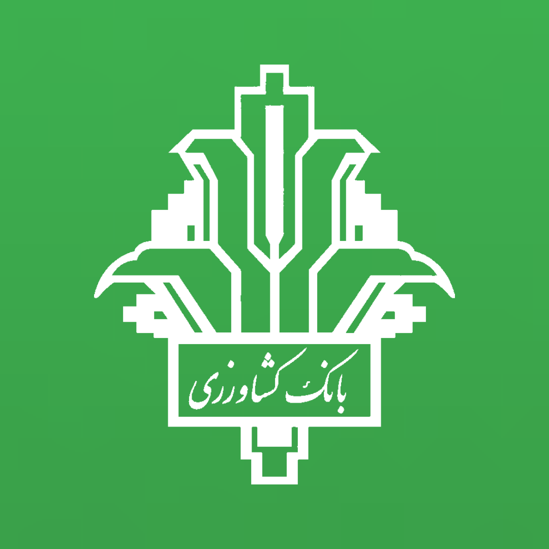 همراه بانک کشاورزی همراه بانک کشاورزی