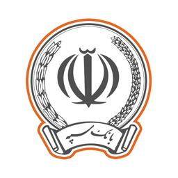 همراه بانک سپه