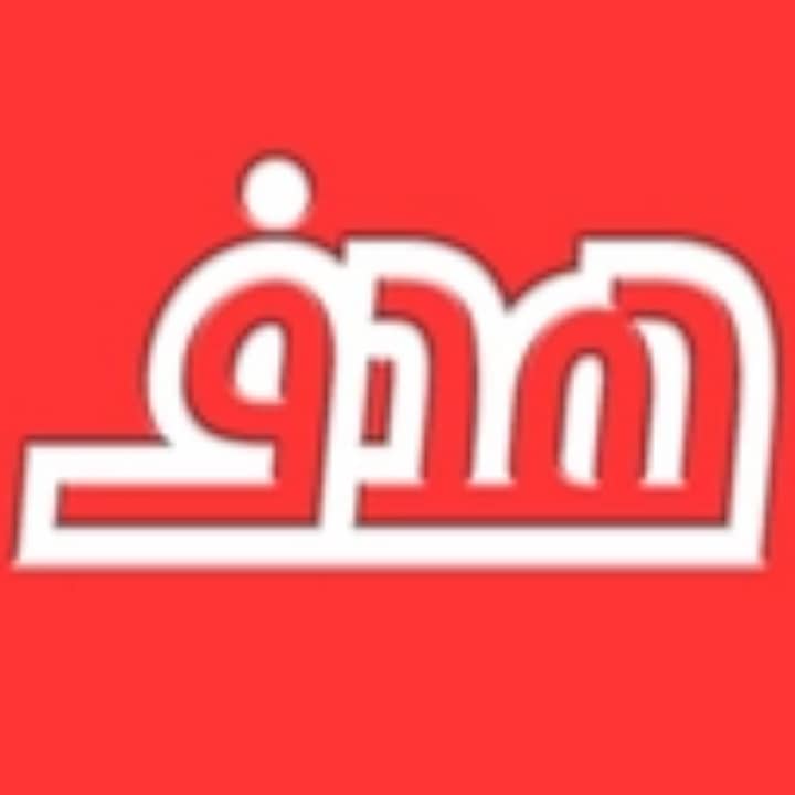 هدف