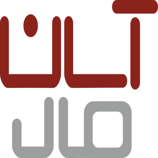 آسان مال آسان مال