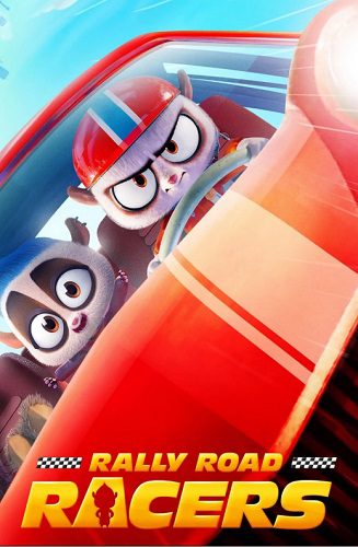 قهرمانان رالی جاده ای