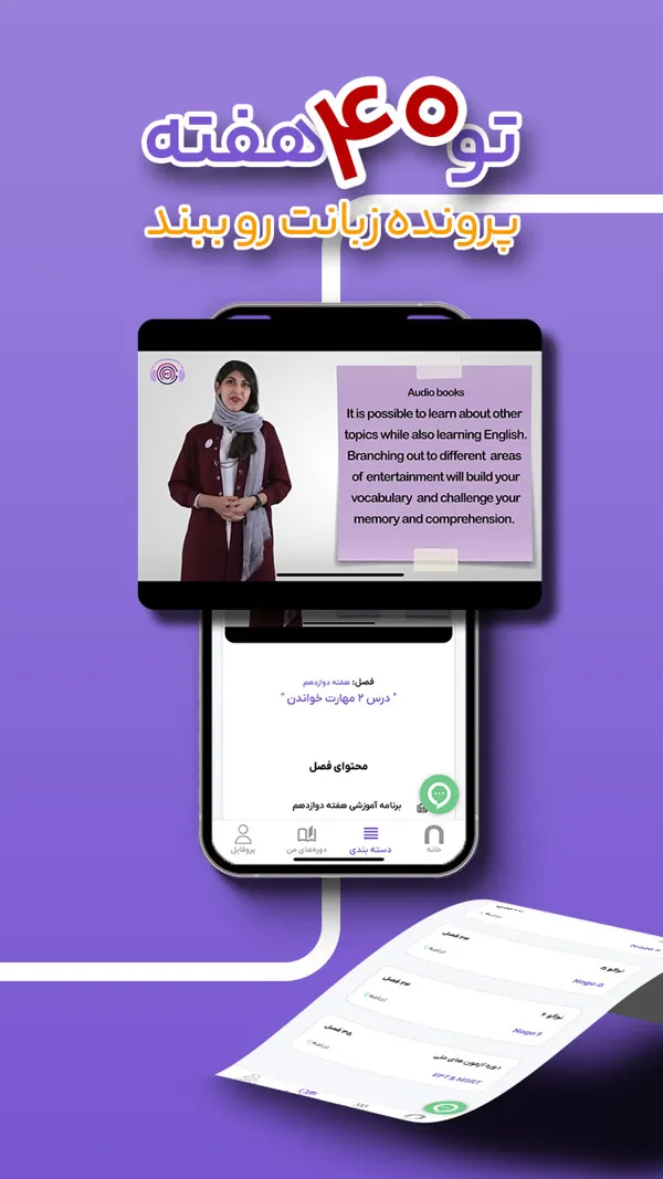 نوگولرن نوگولرن