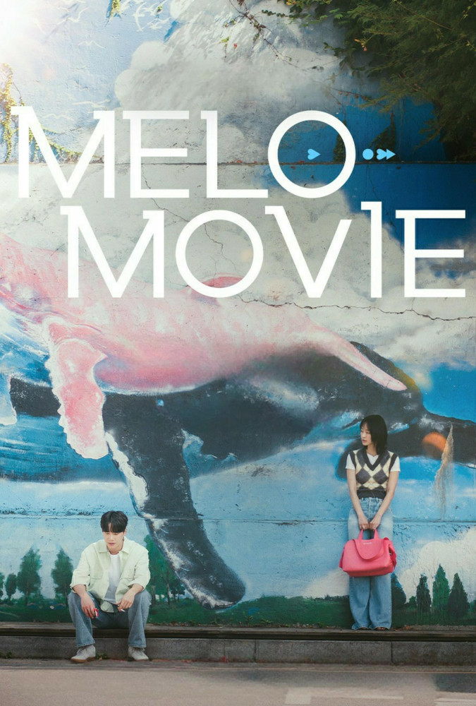 فیلم ملودرام