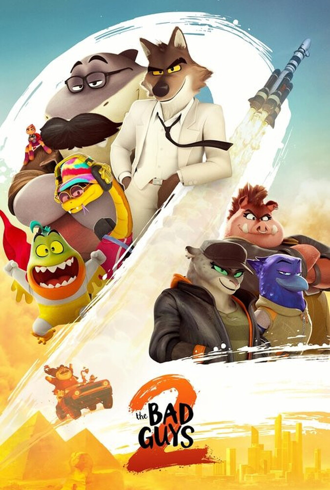 بچه های بد ۲