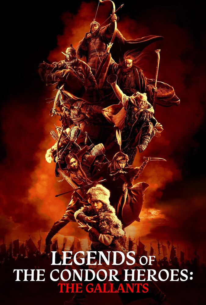 افسانه قهرمانان کوندور دلاوران