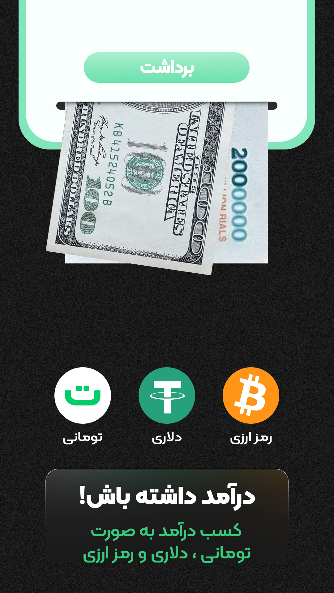کافی نت من | خدمات غیرحضوری اینترنتی کافی نت من | خدمات غیرحضوری اینترنتی