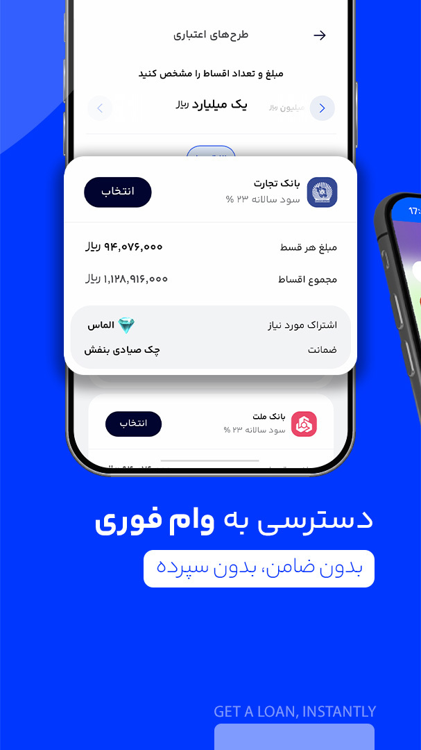 دیجی پی دیجی پی