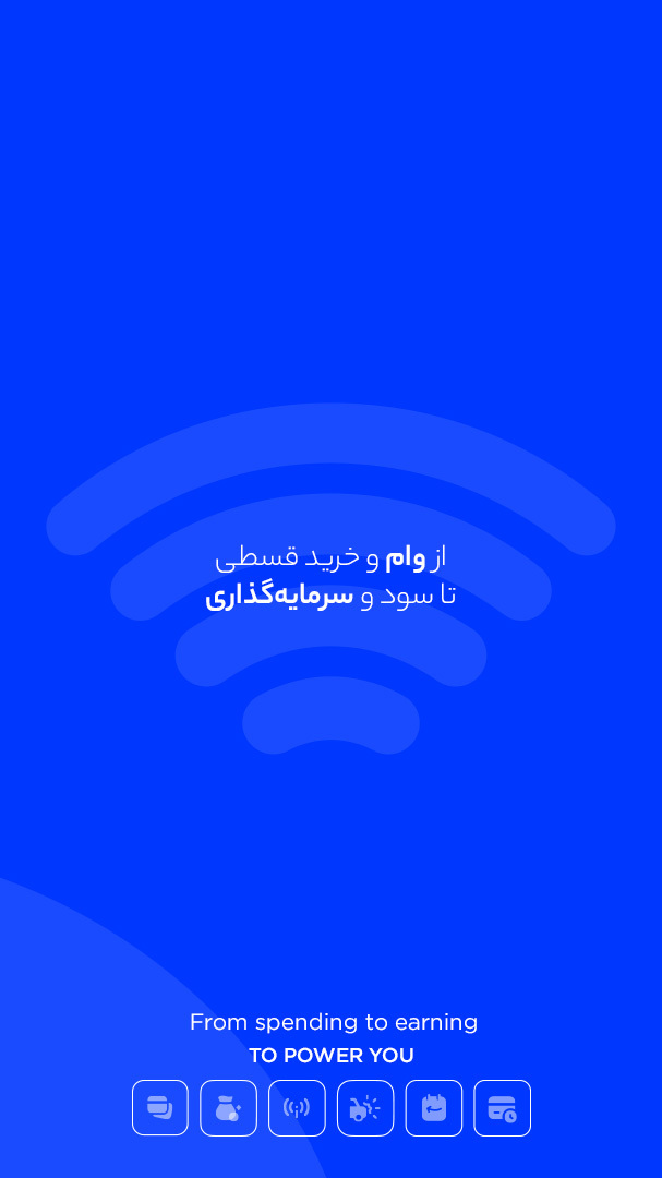 دیجی پی دیجی پی