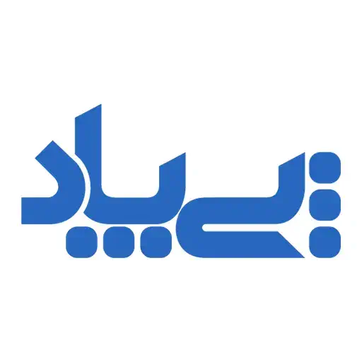 پی پاد